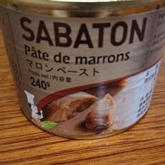 SABATON マロンペースト  240gのサムネイル