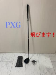 PXGドライバー（美品）のサムネイル