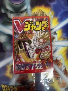 Vジャンプキャラコレチョコのサムネイル