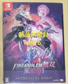 ファイアーエムブレム無双 風花雪月 トレジャーボックス 新品 ファイアーエムブレム無双 風花雪月 TREASURE BOX スイッチ①
