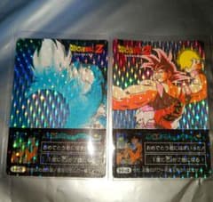 アマダ ドラゴンボール Z カードダス プリズム キラカード 孫悟空 レア