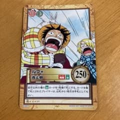 ONEPIECE カードダス ハイパーバトル ルフィ C491 初期 レア 当時