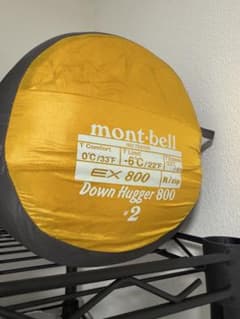 mont-bell Down Hugger 800 #2 寝袋のサムネイル