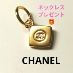 CHANE正規品ノベルティ2024ホリデーチャームスクエア(ネックレス付のサムネイル