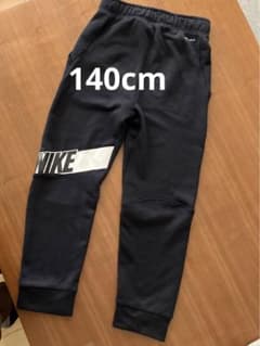 NIKEジュニアパンツ140cmのサムネイル
