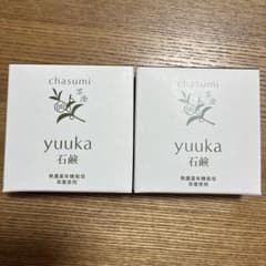 悠香 yuuka 茶澄 chasumi 洗顔石鹸 60g2個 無農薬有機栽培茶葉 - メルカリ