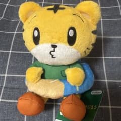 しまじろう　ぬいぐるみ　ドーナツにin！