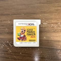 スーパーマリオメーカー for ニンテンドー3DS ソフトのサムネイル