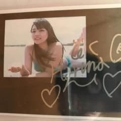 川口春奈 サインのサムネイル