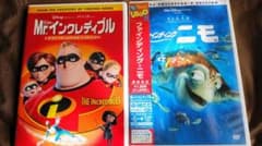 ディズニーDVD／計２品のサムネイル