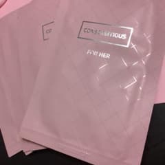 リーウェイ コンシエンシャスマスク5枚 新品未使用 - メルカリ