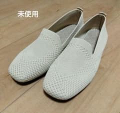 アイボリー ニットフラットシューズのサムネイル