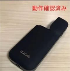 アイコス チャージャー 2.4のサムネイル