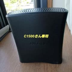 バッファロー製HDD 1.0テラのサムネイル