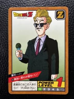 ドラゴンボールカードダス 当時品のサムネイル