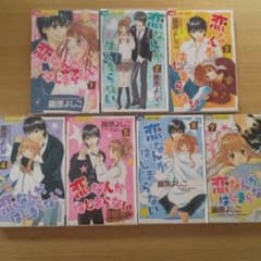 ハニ 様  専用のサムネイル