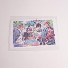 渡会雲雀 四季凪アキラ セラフダズルガーデン 風楽奏斗 チェキ風カード