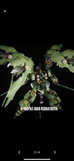 MC 1/100 NZ-666 クシャトリヤ合金 完成品のサムネイル