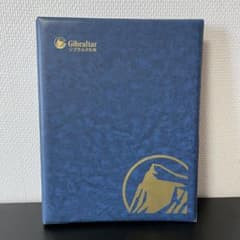 証券ファイル ジブラルタ生命のサムネイル