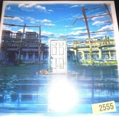 RADWIMPS 참새의 문 닫기 대여 떨어지는 CD
