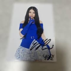 m80433121334_1.jpg?1756960860