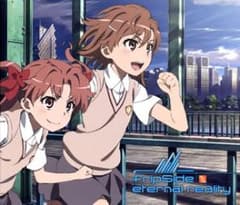 eternal reality/fripSide