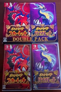 最安ショップ比較】 『ポケットモンスター スカーレット・バイオレット