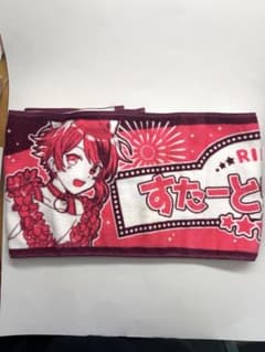 すとぷり 莉犬くん マフラータオルのサムネイル