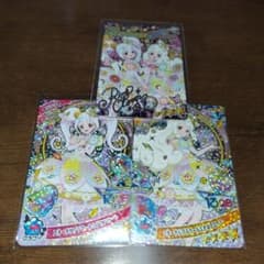 旨太郎様 リクエスト 2点 まとめ商品のサムネイル