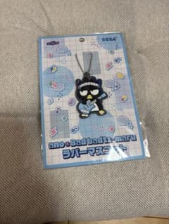 ano×バッドばつ丸 ラバーマスコット