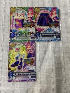 アイカツカード ビターツインズコーデ カードセットのサムネイル
