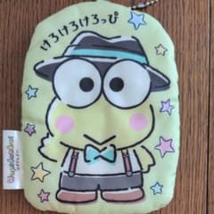 はぴだんぶい けろけろけろっぴ ポーチ