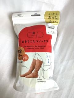 おかもと まるでこたつソックス サンタンオレンジ23〜25cm