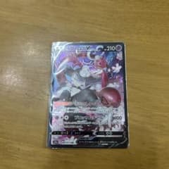 ポケモンカードのサムネイル