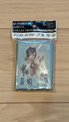 ブシロードスリーブコレクション ARIA 藍華・S・グランチェスタのサムネイル