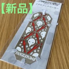 m80434007452_1.jpg?1688089512