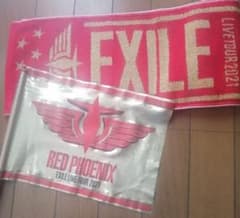 EXILE RED FHOENIX フラッグ&タオルマフラーセットのサムネイル