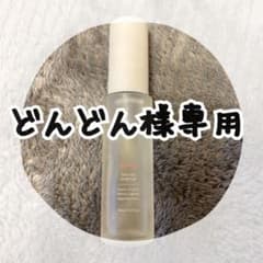 shiro ピオニー オードパルファン 40mlのサムネイル