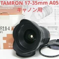 ❤明るい超広角ズームレンズ♪TAMRON 17-35mm A05 キャノン用❤ - メルカリ