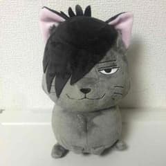 ハイキュー♡黒尾鉄郎ぬいぐるみのサムネイル