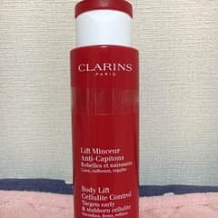 クラランスボディクリームのサムネイル