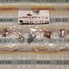 どうぶつキャンプ04　ブルドッグのサムネイル