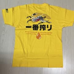 キリン一番搾りティーシャツ（新品未使用）のサムネイル