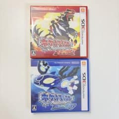 新品未開封】ポケットモンスター オメガルビー アルファサファイア 2本