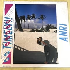 LP 帯 杏里 ANRI タイムリー 28K-63 オリジナルプレス 角松敏生 - メルカリ