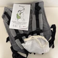 美品 おんぶ紐 Onbuhimoスタンダード Lenny Lambしろくま堂 Lenny Lamb おんぶ紐 Onbuhimo スタンダード しろくま堂 - メルカリ