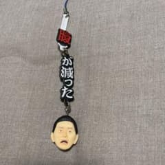 孤独のグルメ　ガチャ　五朗ストラップのサムネイル