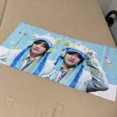 BTS マスタニム スローガン テヒョンのサムネイル