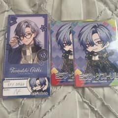 にじさんじ ミラン・ケストレル カード