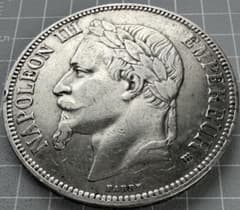 た*き様 1869年フランス ナポレオン3世 5フラン 銀貨 - メルカリ